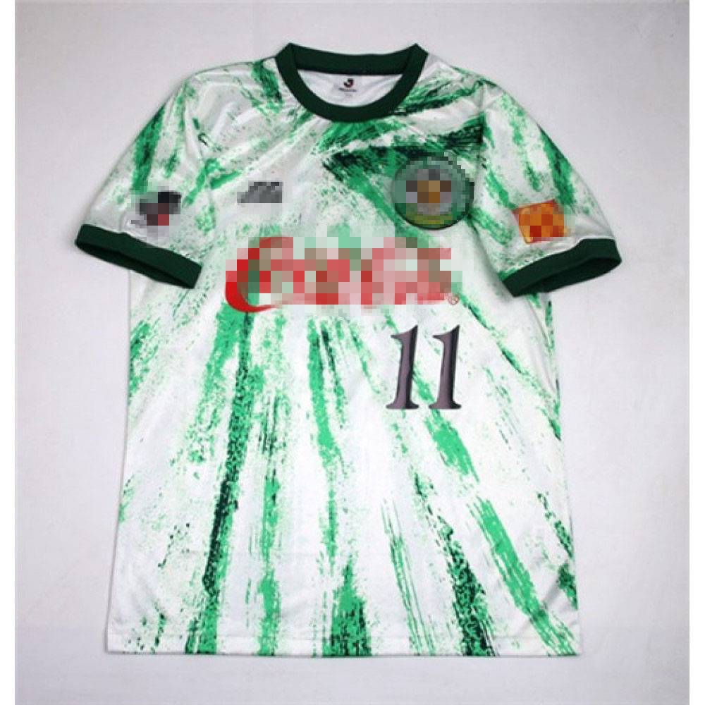 Camiseta Tokyo Verdy 2ª Equipación 1993/1995