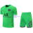 Camiseta de Portero PSG 2021/2022 Verde