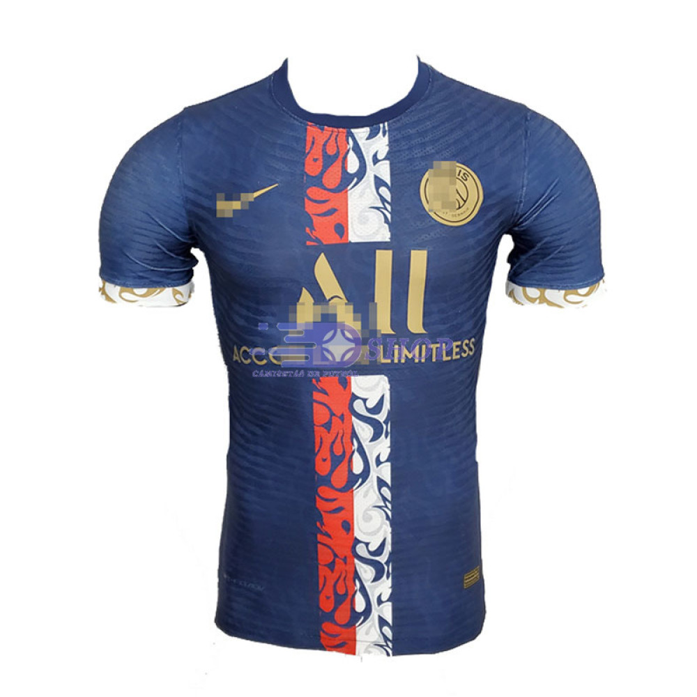 Camiseta de Entrenamiento PSG 2022/2023 Azul Real