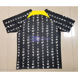 Camiseta Corinthians Negro/Blanco 2023/2024