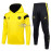 Sudadera De Entrenamiento Con Capucha PSG Amarillo/Negro 2023/2024 Kit
