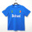 Camiseta Napoli 87/88 1ª Equipación Retro