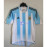 Camiseta Argentina 04/05 1ª Equipación Retro