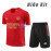 Camiseta de Entrenamiento Arsenal Rojo 2023/2024 Niño Kit