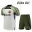 Camiseta de Entrenamiento Barcelona Beige/Verde 2023/2024 Niño Kit