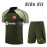 Camiseta de Entrenamiento Barcelona Verde Oscuro 2023/2024 Niño Kit