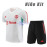 Camiseta de Entrenamiento Manchester United Blanco 2023/2024 Niño Kit