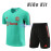 Camiseta de Entrenamiento Manchester United Verde 2023/2024 Niño Kit