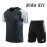 Camiseta de Entrenamiento Inter Milan Gris 2023/2024 Niño Kit