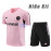 Camiseta de Entrenamiento Inter Milan Rosa 2023/2024 Niño Kit