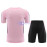 Camiseta de Entrenamiento Inter Milan Rosa 2023/2024 Niño Kit