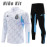 Sudadera de Entrenamiento Argentina Blanco 2023 Niño Kit