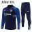 Sudadera de Entrenamiento Manchester United Azul 2023/2024 Niño Kit