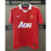 Camiseta Manchester United 10/11 1ª Equipación Retro