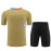 Camiseta de Entrenamiento Barcelona Dorado 2023/2024 Niño Kit