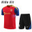Camiseta de Entrenamiento Barcelona Rojo/Azul/Dorado 2023/2024 Niño Kit