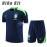 Camiseta de Entrenamiento Brasil Azul Marino/Verde 2023 Niño Kit
