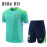 Camiseta de Entrenamiento Brasil Verde 2023 Niño Kit