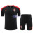 Camiseta de Entrenamiento Portugal Negro 2023