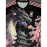 Camiseta Japón 2024 Negro/Rosa Especial Edición