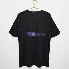 Camiseta Real Madrid 08/09 3ª Equipación Retro