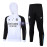 Sudadera de Entrenamiento Con Capucha Real Madrid Blanco/Negro 2023/2024 Kit