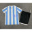 Camiseta Argentina 1986 1ª Equipación Retro Niño Kit