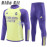 Sudadera De Entrenamiento Real Madrid Amarillo Claro/Morado 2024/2025 Niño Kit