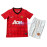 Camiseta Manchester United 2012/13 1ª Equipación Retro Niño Kit
