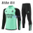 Sudadera de Entrenamiento Real Madrid 2024/2025 Verde/Negro Niño Kit