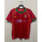 Camiseta Portugal 2004 1ª Equipación Retro