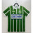 Camiseta Palmeiras 1992 1ª Equipación Retro