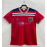 Camiseta Inglaterra 1982 2ª Equipación Retro
