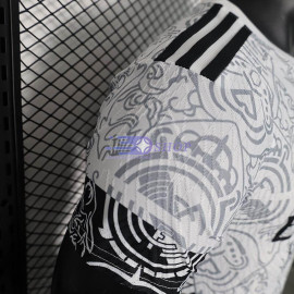 Camiseta Real Madrid Blanco 2024/2025 (EDICIÓN JUGADOR)
