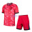 Camiseta Corea del Sur 2024 1ª Equipación Niño Kit