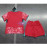 Camiseta Corea del Sur 2024 1ª Equipación Niño Kit