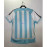 Camiseta Argentina 2006/07 1ª Equipación Retro