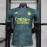 Camiseta Real Madrid Verde Oscuro 2024/2025 (EDICIÓN JUGADOR)