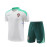 Camiseta de Entrenamiento Portugal Blanco/Verde 2024 Kit