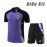 Camiseta de Entrenamiento Alemania Morado/Negro 2024 Niño Kit