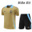 Camiseta de Entrenamiento Argentina Dorado/Azul 2024 Niño Kit