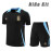 Camiseta de Entrenamiento Argentina Negro/Azul 2024 Niño Kit