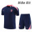 Camiseta de Entrenamiento Atlético de Madrid Azul Oscuro/Rosa 2024/2025 Niño Kit