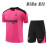 Camiseta de Entrenamiento Chelsea Rosa/Negro 2024/2025 Niño Kit