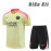 Camiseta de Entrenamiento PSG Amarillo/Rosa 2024/2025 Niño Kit