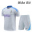 Camiseta de Entrenamiento Tottenham Hotspur Gris Claro 2024/2025 Niño Kit