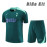 Camiseta de Entrenamiento Tottenham Hotspur Verde Oscuro 2024/2025 Niño Kit