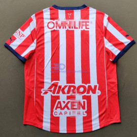 Camiseta Chivas 2024/2025 1ª Equipación