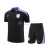 Camiseta de Entrenamiento Inglaterra 2024 Negro/Morado Kit