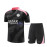 Camiseta de Entrenamiento PSG 2024/2025 Negro/Rosa Kit